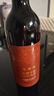 张裕旗下龙藤名珠 三星赤霞珠干红葡萄酒 750ml*6整箱装自营红酒 实拍图