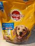 宝路狗粮 成犬狗粮中大型犬牛肉味15斤金毛哈士奇全价粮7.5kg 实拍图