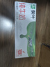 蒙牛真果粒草莓味牛奶饮品250g*12盒  礼盒新老包装 含乳饮料 实拍图