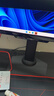 泰坦军团26.5英寸 QD-OLED 2K 240Hz 原生10bit DeltaE≤1硬件低蓝光 自适应底座 防烧屏 电竞显示器G2785S 实拍图