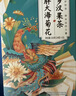 忆江南花草茶荔枝红茶37.5g冻干荔枝红茶水果茶果粒冷泡茶袋泡茶包 实拍图