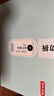 京东京造超大蒸汽眼罩50片|无香 眼贴蒸汽热敷眼罩蒸汽缓解眼疲劳睡觉专用 实拍图