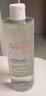雅漾（Avene）恒润柔肤保湿水400ML 敏肌补水舒缓大保水爽肤水湿敷男女 价同618 实拍图