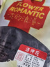 贡苑特级大朵洛神花茶260g大份量 干玫瑰茄菊花草茶叶女神花草茶茶 实拍图