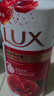 力士（LUX）(LUX)沐浴露 醉梦罗兰香馥郁香氛沐浴乳1000g 持久留香 实拍图