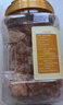 十月稻田 黄冰糖500g 1斤 多晶蔗糖老冰糖 炒糖色 糖水泡茶甜汤厨房调味 实拍图