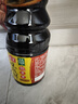 海天 生抽酱油1.9L+醋450ml组合装 味极鲜系列 【特级酱油】调味品组 实拍图