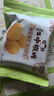 江中猴姑猴头菇养胃饼干中老人营养食品办公室健康零食母亲节礼盒960g 实拍图