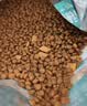 力狼（LILANG）鲜肉猫粮深海三文鱼磷虾成猫幼猫通用型美毛护胃全价猫粮2kg 实拍图