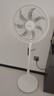 美的（Midea）【闪拆系列】一键闪电拆装直流变频家用语音电风扇一级能效轻音落地扇大风力卧室立式电扇SDJ30BC 实拍图