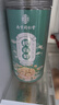 南同四海京仁堂大朵云南冻干墨红玫瑰花茶干瓣食用泡茶搭玫瑰花中药材饮片 实拍图