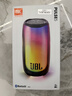 JBL PULSE5 音乐脉动五代 便携式蓝牙音箱全面屏炫彩小音箱低音炮 便携户外露营防水防尘音箱 PULSE5黑色 实拍图