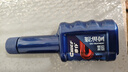 車仆（CHIEF）汽油添加剂燃油宝节油宝汽车除积碳油路清洗剂发动机除积碳3支装 实拍图