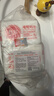 保宁（B&B）婴幼儿洗衣皂儿童肥皂尿布皂专用内衣裤肥皂200g*8【到手共8块】 实拍图