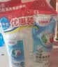 贝亲（Pigeon）奶瓶清洗剂婴儿专用奶嘴玩具果蔬清洗剂清洁剂洗洁精1300ml PL156 实拍图