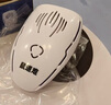 鼠道难 超声波驱鼠神器家用仓库防鼠患一窝锅端大功率驱鼠器灭鼠干扰器 晒单实拍图