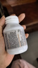 Bio Island佰澳朗德 婴幼儿童牛乳提取液体乳钙 90粒/瓶 澳洲进口 实拍图