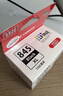 佳能（Canon）PG-845XL 大容量黑色墨盒(适用MG3080/MG2580S/MG2400/TS3480/TS3380/TR4580) 实拍图