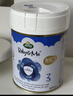 宝贝与我（Arla）Arla宝贝与我极光蓝阿拉婴儿奶粉试用 3段(1-3岁)*4罐 益生菌+HMO 实拍图