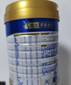 美素佳儿（Friso）皇家较大婴儿配方奶粉2段（6-12个月） 800克*6罐 乳铁蛋白 实拍图