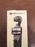 大疆 DJI Osmo Pocket 4 一英寸口袋云台相机 OP灵眸手持数码相机 旅游vlog 便携美颜摄像 标准套装 实拍图