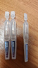 可复美【王子奇同款】 透明质酸钠藻萃盈润保湿次抛精华液3支 实拍图