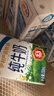 伊利【新鲜日期】纯牛奶250ml*24盒 优质乳蛋白 早餐奶 礼盒装 2月产 实拍图