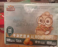 三只松鼠手剥巴旦木500g/袋装 坚果炒货干果扁核桃杏仁零食送礼  实拍图