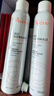 雅漾（Avene）【王安宇推荐】舒泉保湿喷雾300ML*2 补水爽肤水敏肌大喷 价同618 实拍图