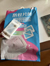 樱之花防蛀片剂8片无香菊酯植物防蛀机制代替樟脑丸卫生球羊绒毛驱蛀虫 实拍图