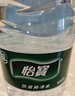 怡宝 饮用水 纯净水6L*3桶装水 整箱装 实拍图