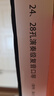 国光24孔国之梦演奏级升级款复音C调口琴（新式透明琴格、银色） 实拍图