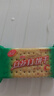 美丹鲜葱味苏打饼干整箱1000g办公室休闲零食 实拍图