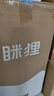 MLILY眯狸零压记忆棉床垫双人家用榻榻米床褥垫租房专用薄垫子1.5*1.9m 实拍图