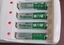 德力普（Delipow）充电电池 5号7号电池 配8节电池充电器套装适用玩具/遥控器/鼠标键盘 实拍图