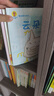 深见春夫魔法图画书(平装5册) 幼小衔接亲子阅读自主阅读桥梁书课外阅读课外书假期书单  2-6岁小猛犸童书  实拍图