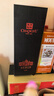 张裕（CHANGYU）第九代N398大师级解百纳蛇龙珠干红葡萄酒礼盒750ML*1支 实拍图