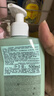 卡诗洗发水头皮系列新双重功能洗发水500ml【临期清仓】 实拍图