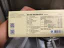 京东京造 密封袋食品级保鲜袋小号双拉链自封口露营烧烤13*13cm【50只】 实拍图