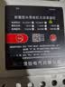国怡电气220V/380V 10KW大功率水泵电机远程遥控开关农田灌溉浇地开关 380V 三相 10KW 3000米2个遥控器 实拍图