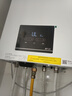 美的（Midea）无极变频省气恒温燃气壁挂炉天然气采暖地暖家用锅炉热水器 全新富氧密闭稳燃舱L1GB26-MC2D 实拍图