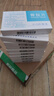 [顺达欣] 骨肽片40mg*24片/盒 十盒装 实拍图