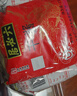 六必居干酱 250g*3袋 干黄酱黄豆酱  中华老字号 实拍图