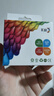 彩格803墨盒适用惠普803墨盒HP 1112墨盒2131 1111 2623 2628 2600 2621 2622打印机墨盒惠普2132墨盒黑色可加墨 实拍图