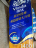 维达（Vinda）有芯卷纸 蓝色经典4层140克*10卷 厚韧 卫生纸厕纸 卷筒纸纸巾 实拍图