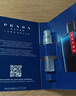 普拉达（PRADA）淡香水 红月号海洋  1.2ML 样 实拍图