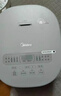 美的（Midea）【价保618】电饭煲 0涂层电饭锅4升 316L不锈钢内胆3-4人家用多功能无涂层微压智能预约MB-RE476S 实拍图