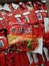 豫竹大豫竹方便面整箱装香辣牛肉面干吃面多种口味干脆面泡面方便速食 【52g*30袋】香辣牛肉面 实拍图