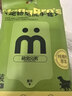 萌宠兄弟宠物免洗手套干洗湿巾猫狗通用杀菌除臭除螨洗澡全身清洁8片*2包 实拍图