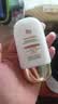 迷奇（MIRACLE）清爽倍护防晒乳50g高倍防晒霜隔离美白防紫外线SPF50七夕礼物 实拍图